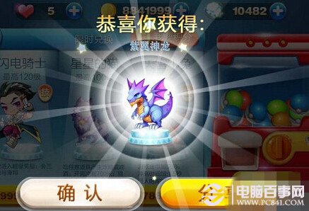 2024年香港正版资料免费直播,综合评估分析_先锋版QJO131.7