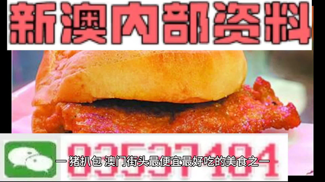 铁路公路涂料 第1054页