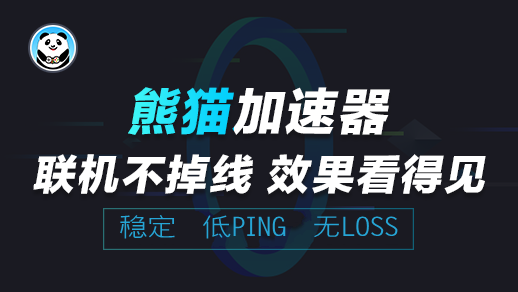 2024新奥正版资料免费,专业执行问题_参与版115.9