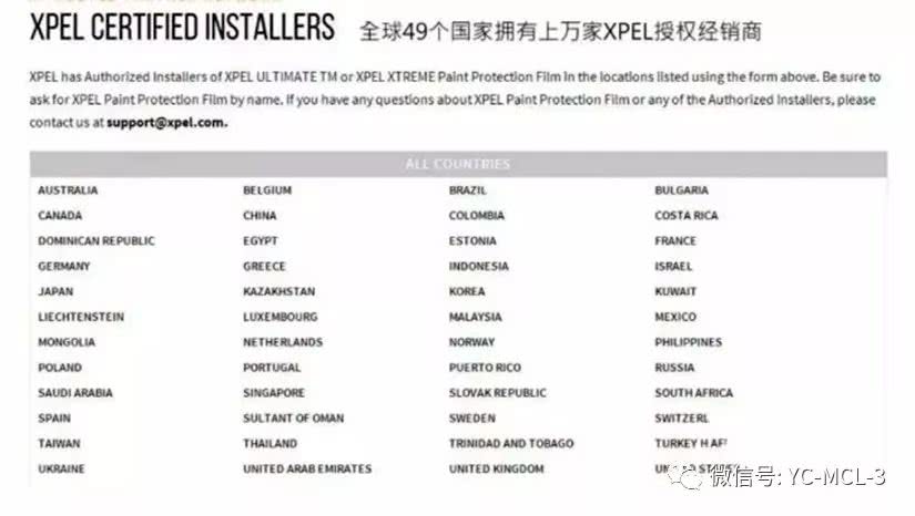 澳门一码一码100准确 官方,最新研究解释定义_调整版IPA248.25