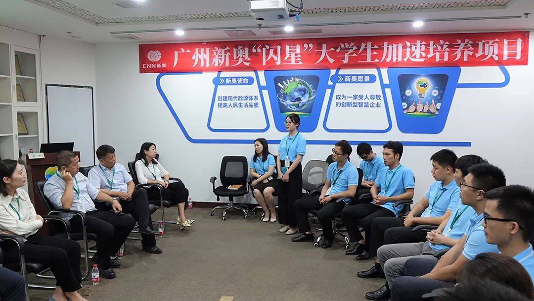 2024新奥门正版资料大全视频,素材动态方案解答_星耀版HWI31.91