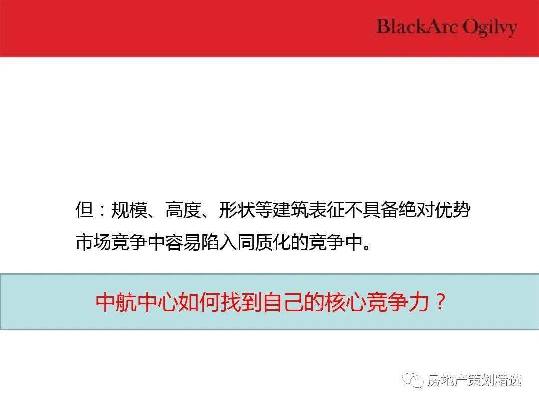 澳门最精准正最精准龙门蚕,安全设计解析策略_预备版355.61
