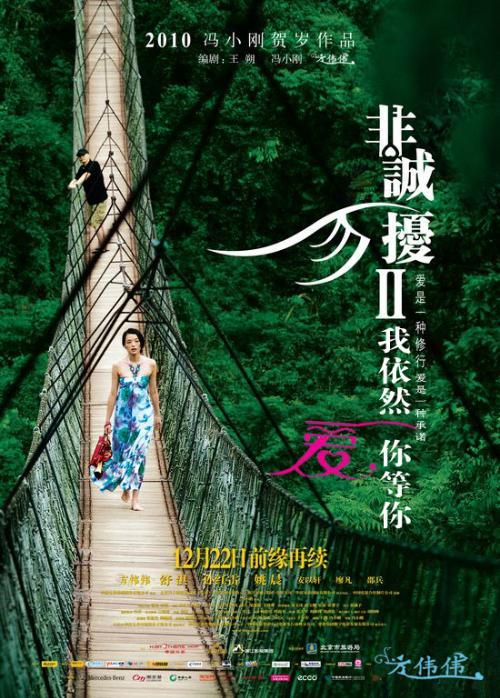 非常勿扰最新一期，小巷深处的独特风情
