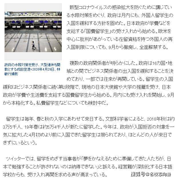 互联网信息服务 第1054页