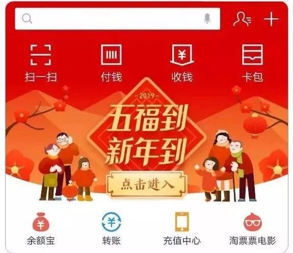 2024澳门天天好运详析：五福齐临，ZFE202.49安全攻略升级版