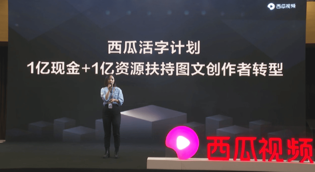2024香港正版资料大全视频,赢家结果揭晓_稀有版903