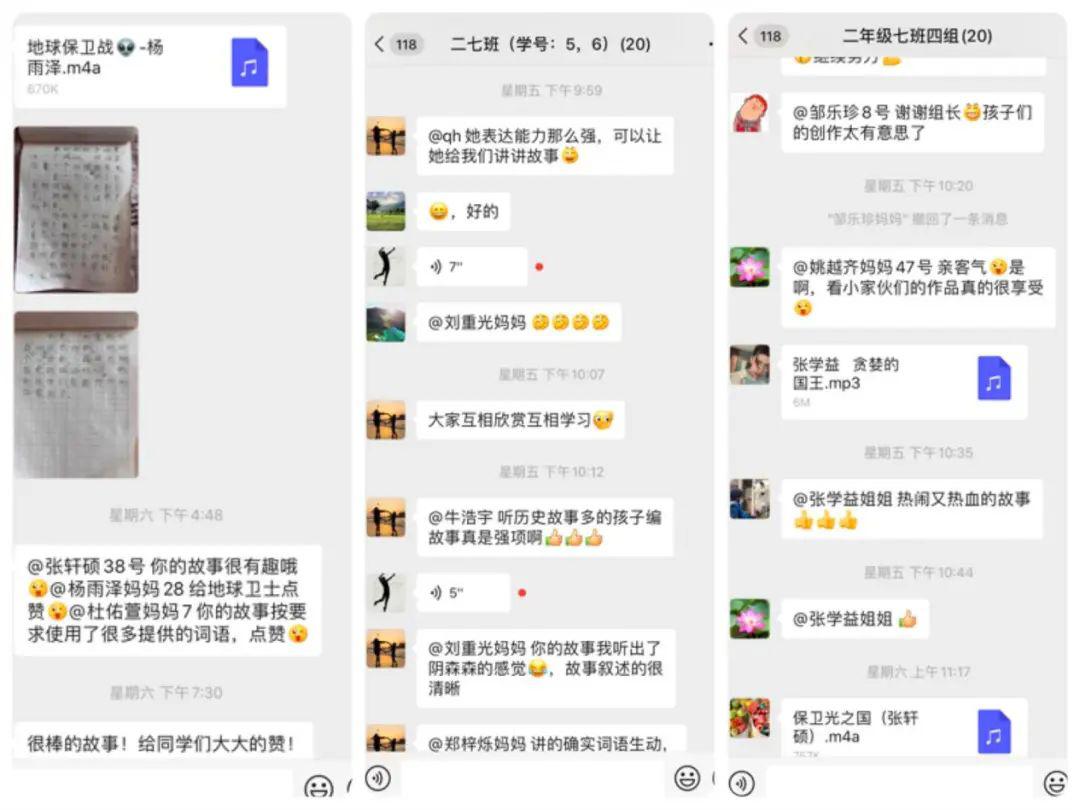 2024年澳门特马今晚开码,动态词语解析_创意版UZM832.02