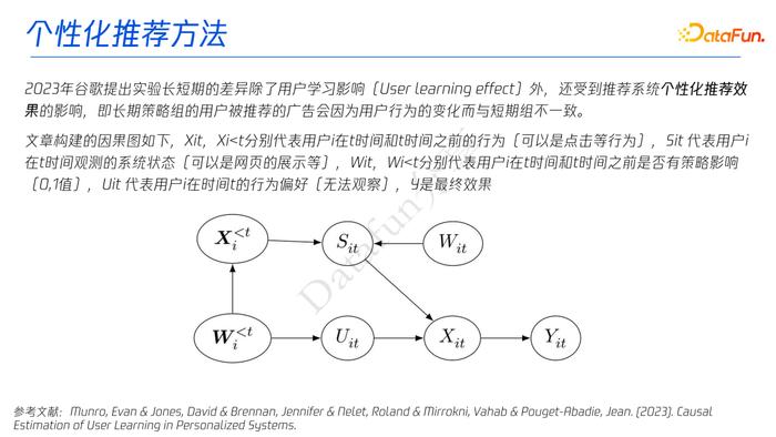 新澳门期期准，安全评估策略方案精装版：URS75.49