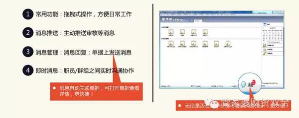 管家婆精准一肖一特，专注解决问题_激励版JQW558.79