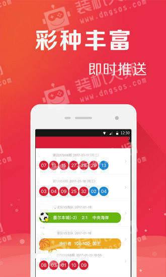 互联网信息服务 第1049页