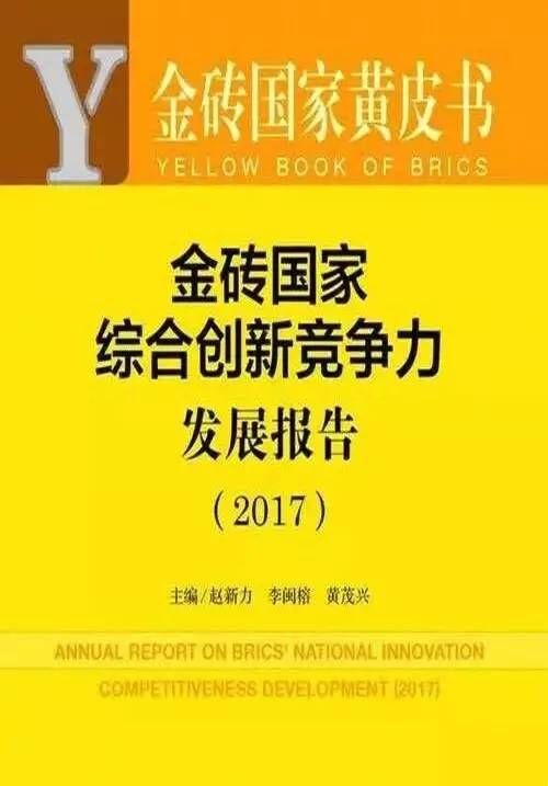 2024新奥门正版资料大全视频,最新研究解析说明_内含版FXS37.8