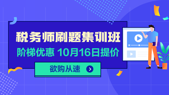 “精准一肖预测：管家婆7777888888策略解析，KIF914.19智力版安全策略揭秘”