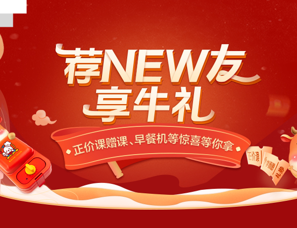 互联网信息服务 第1043页