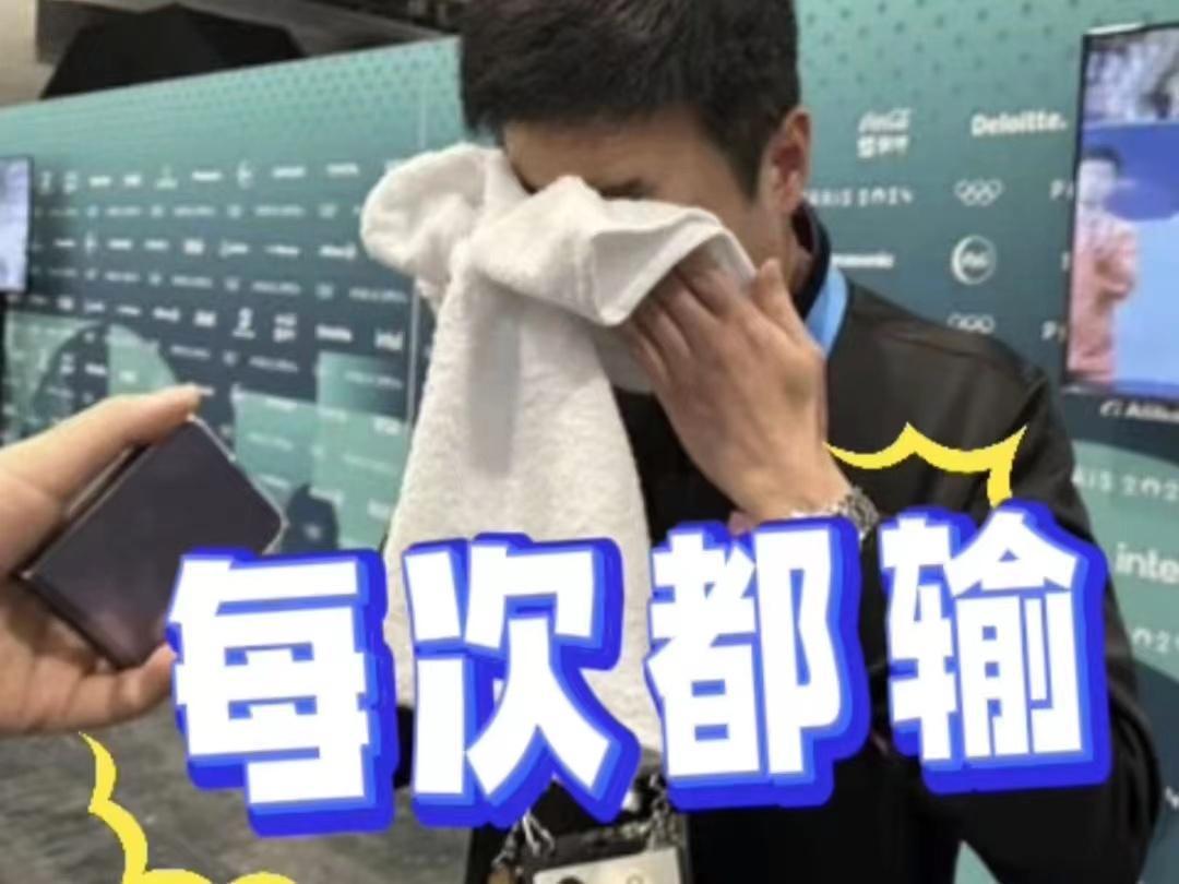 潘展乐人民日报发文，学习变化，自信塑造未来