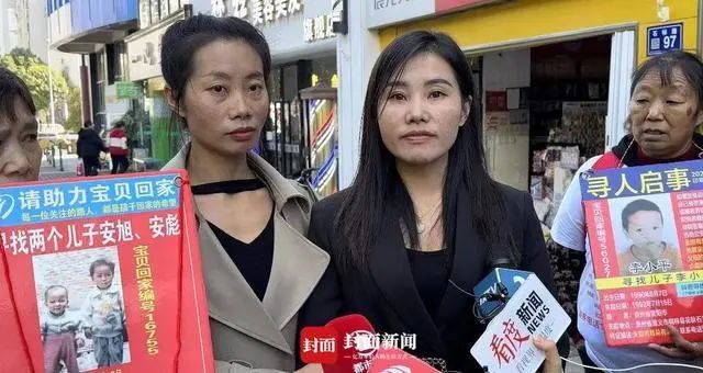 余华英拐卖儿童案宣判日，秘密小店的探秘与审判揭晓