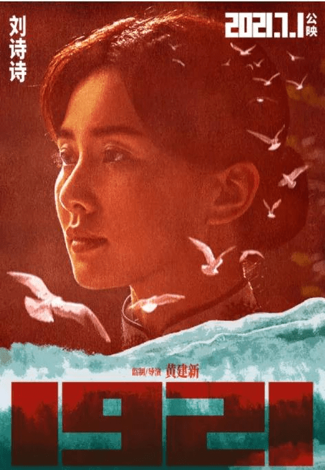 挑战与成长