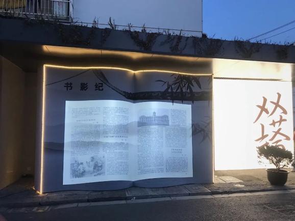 穿越喀山，探寻金砖之城的奥秘与内心平静的旅程