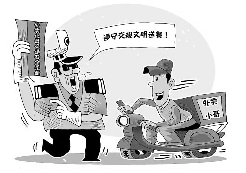励志误传背后的正能量，骑手与患儿的温情故事引发关注热议