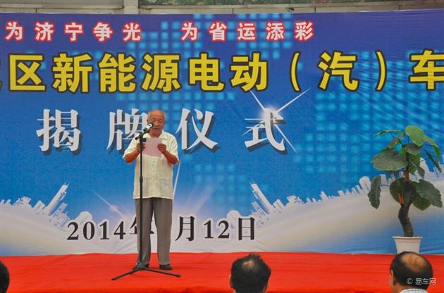 济宁最新招聘启航成长之旅，探索职业无限可能