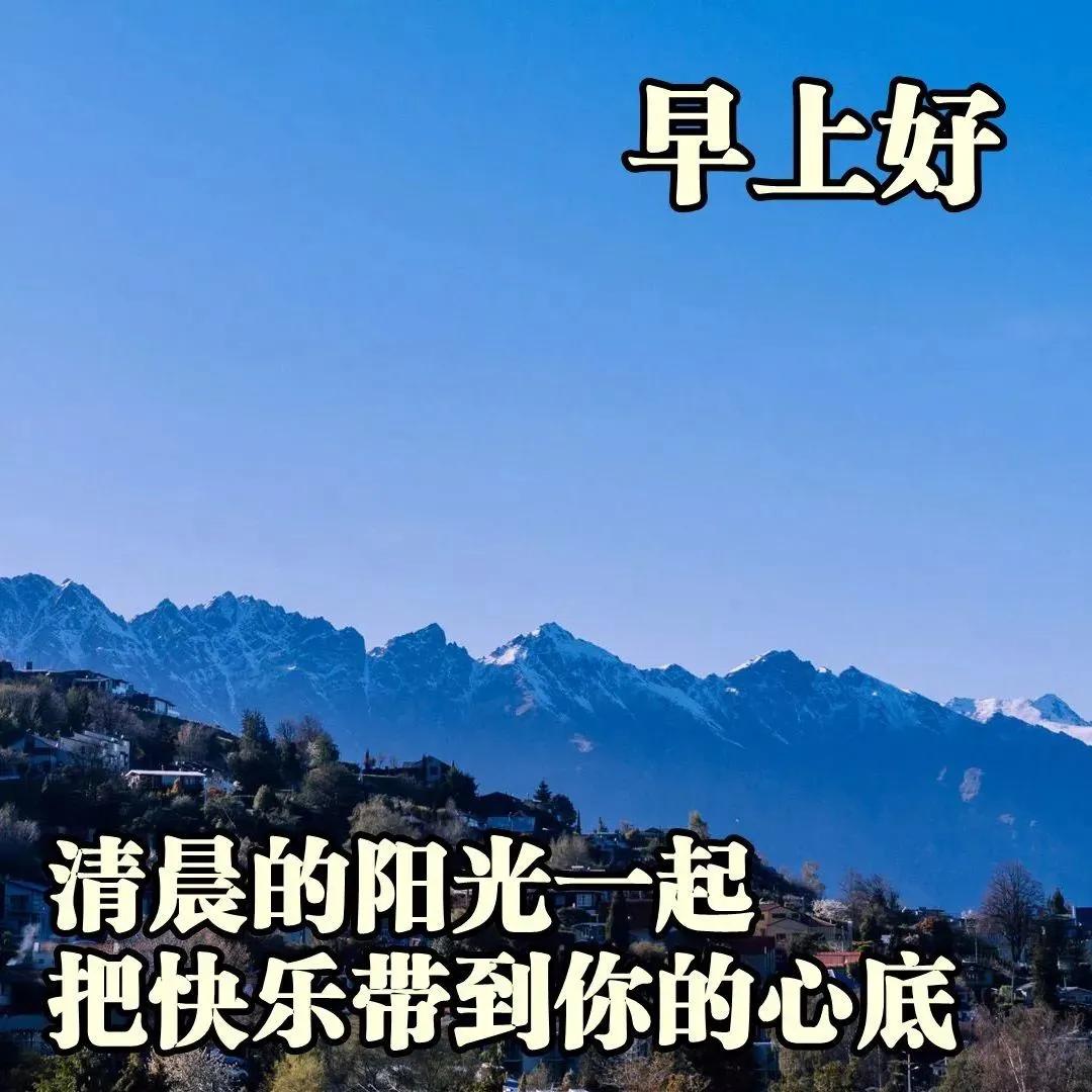最新银行招聘信息与探索自然美景之旅，寻找内心的宁静与平和