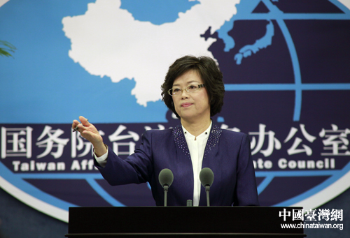 台湾新闻最新消息速递