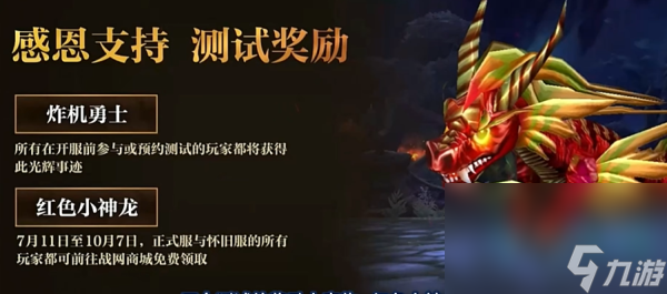 武神最新章节获取指南，适用于初学者及进阶用户的步骤教程