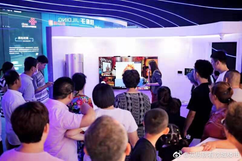 科技新品重塑未来生活体验，最新国际新闻聚焦科技璀璨登场！