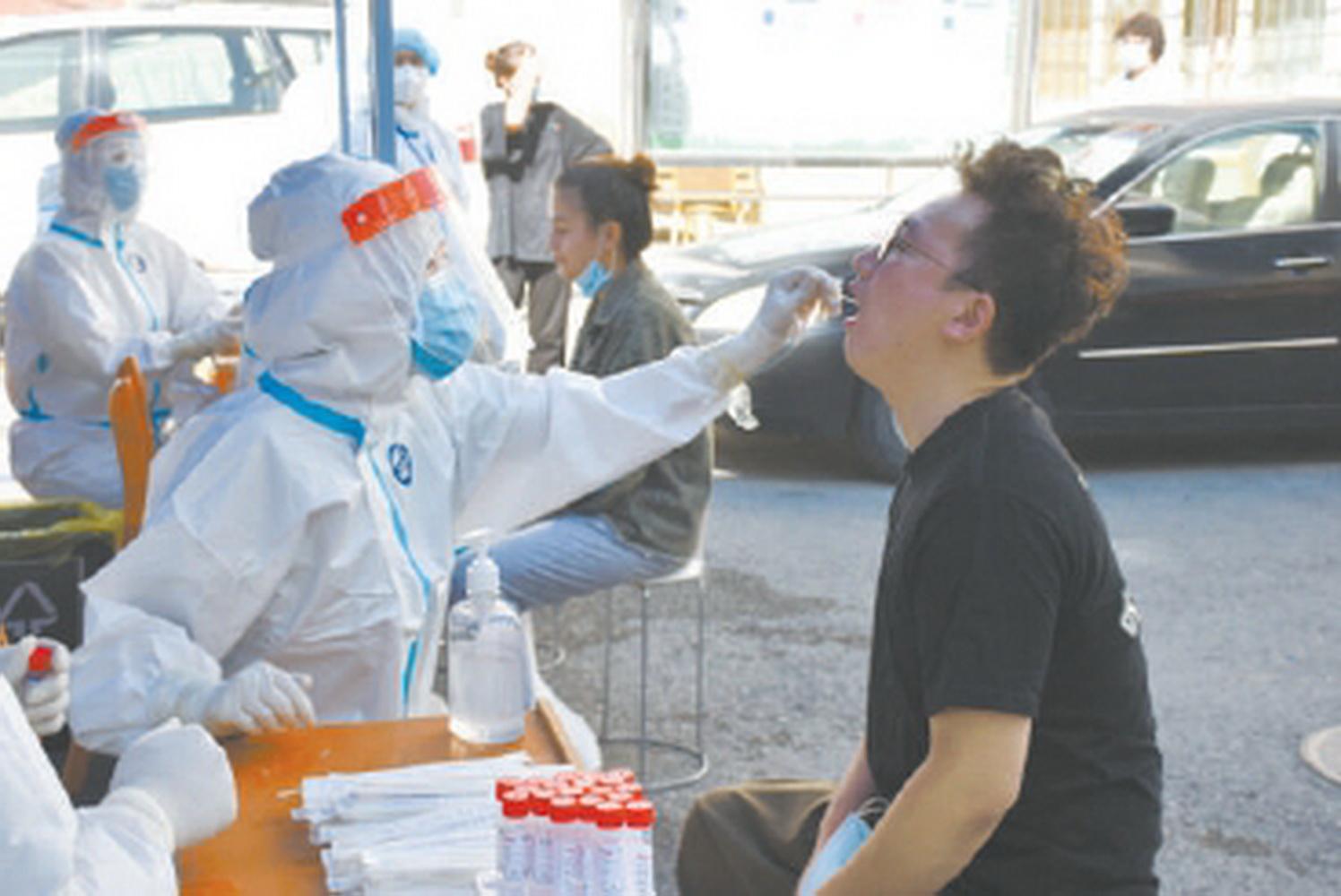 乌鲁木齐疫情最新动态与观点论述