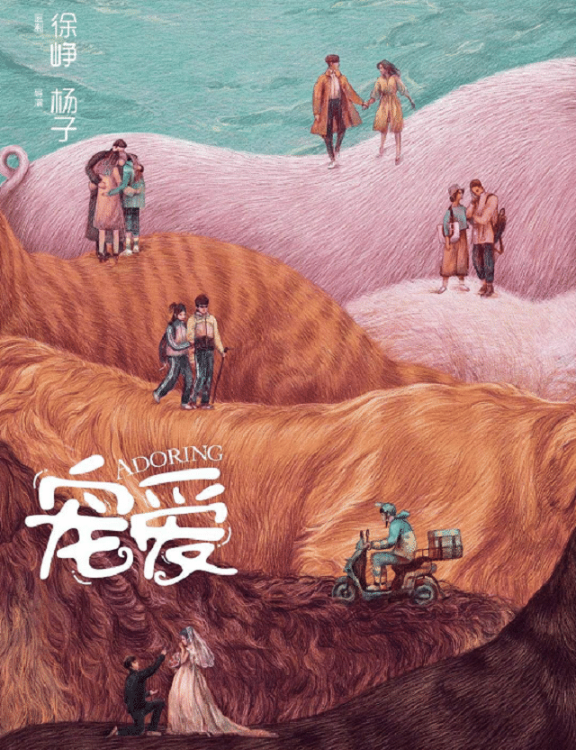 钟汉良最新动态