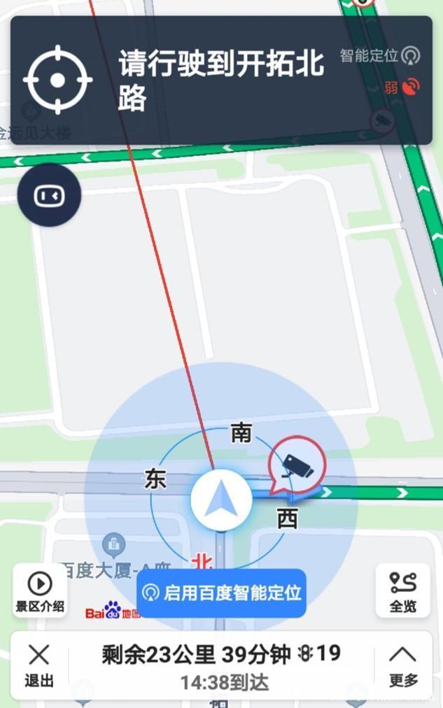 最新百度地图，开启探索未知之旅