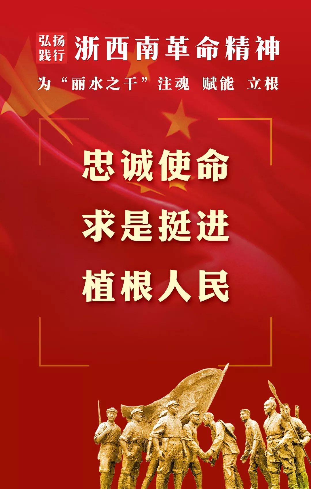 湛江最新招聘，科技革新引领职场新风尚