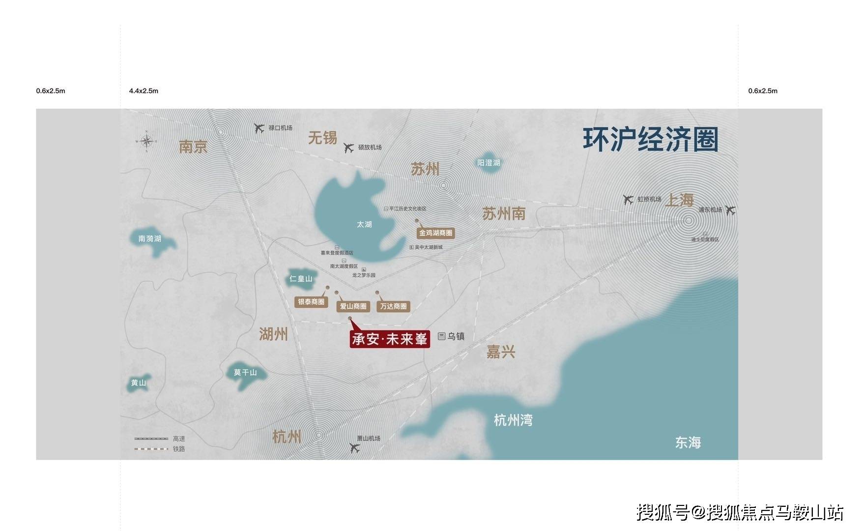 绥德科技新品亮相，体验未来生活新纪元