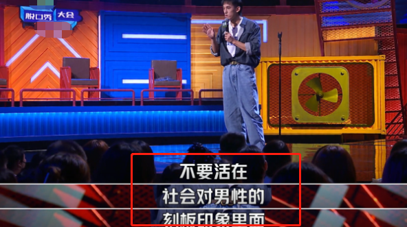 自然美景 第5页