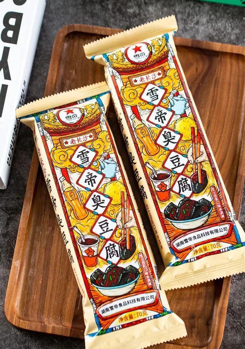 时尚潮流小红书带你领略新奇世界，最新元素大揭秘