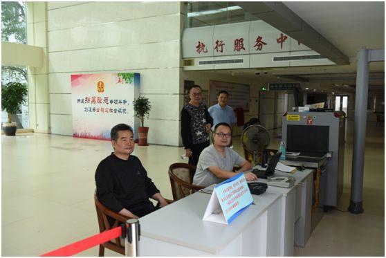 惠安最新招聘，职业发展的理想选择地