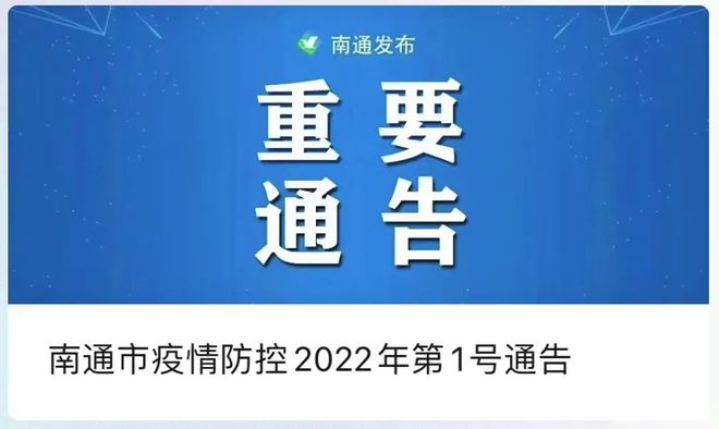 最新动态更新 第18页