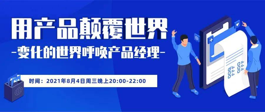 跃向未知，拥抱学习与变化的力量，开启最新跳转之旅