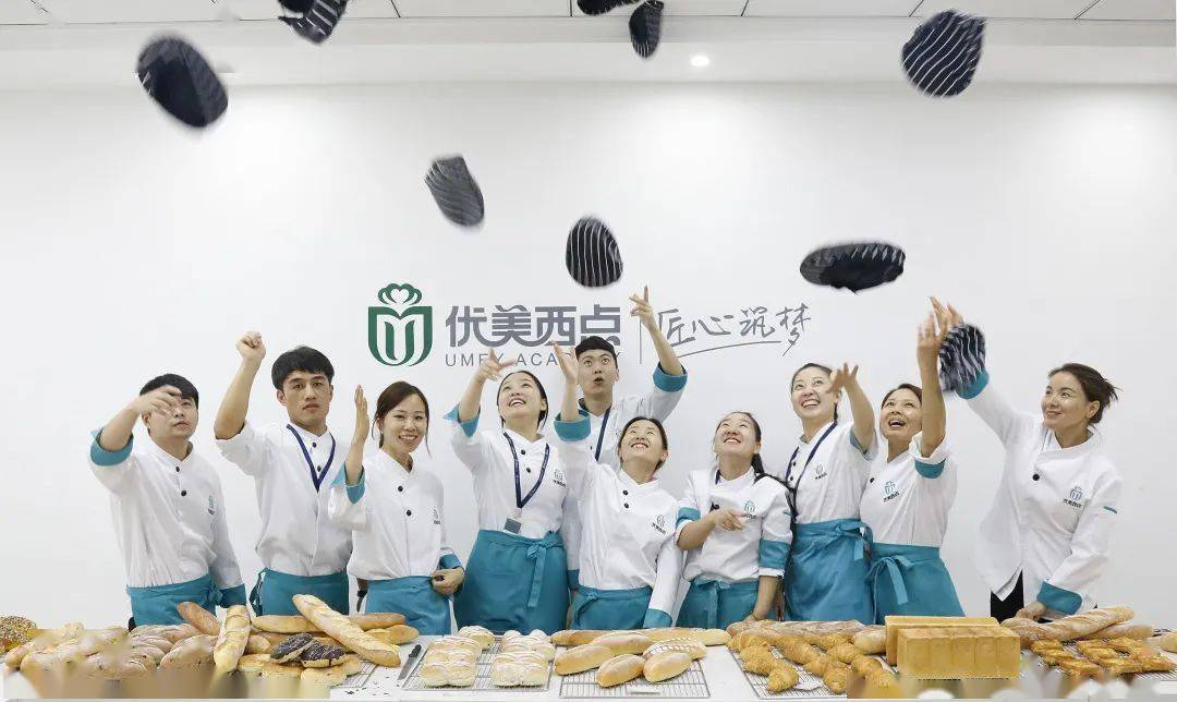 阜宁最新招聘，职业发展的理想选择之地