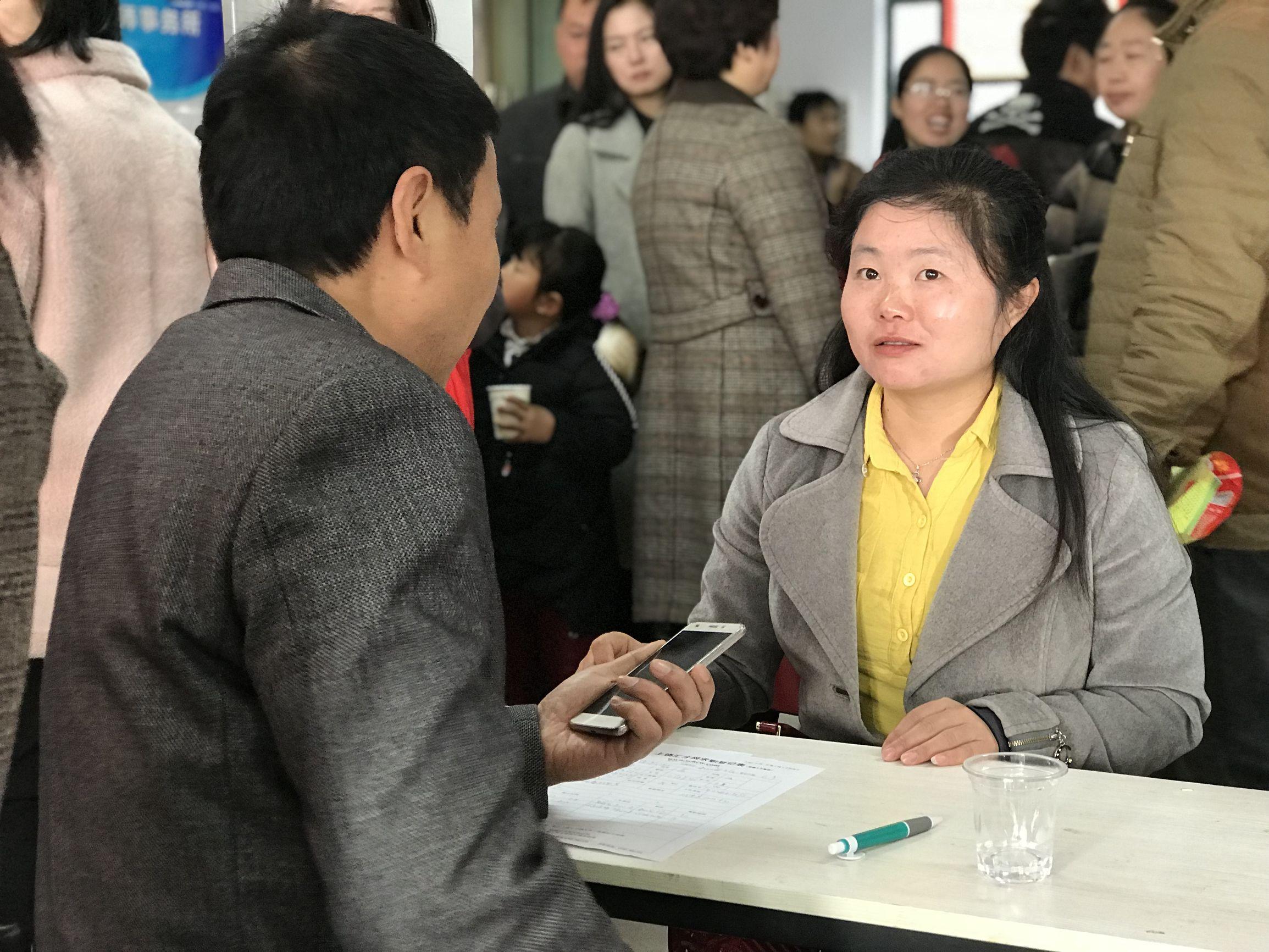 上饶最新招聘，科技革新引领未来职场风尚