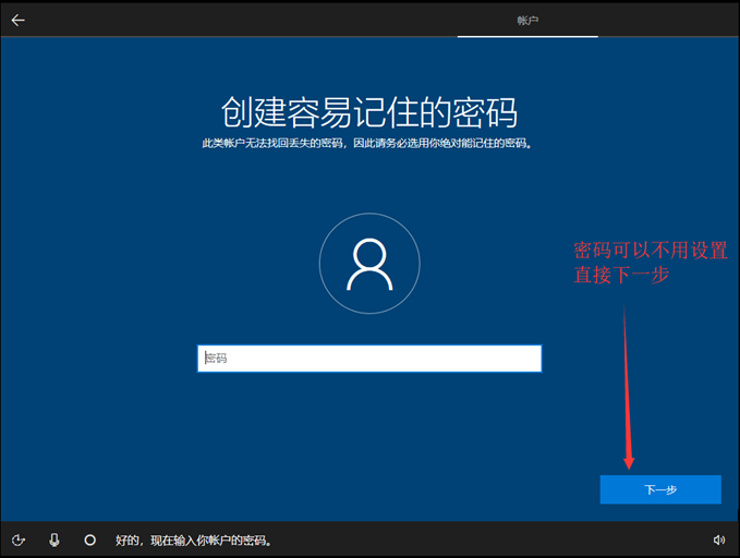 最新Win10系统科技巨献，重塑生活体验的新体验
