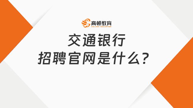 海口最新招聘信息揭秘，小巷深处的职业机遇