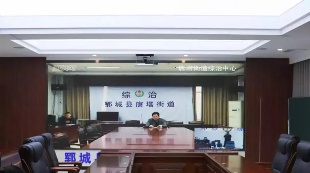 郓城最新招聘信息，开启职业新篇章，体验成就感的源泉