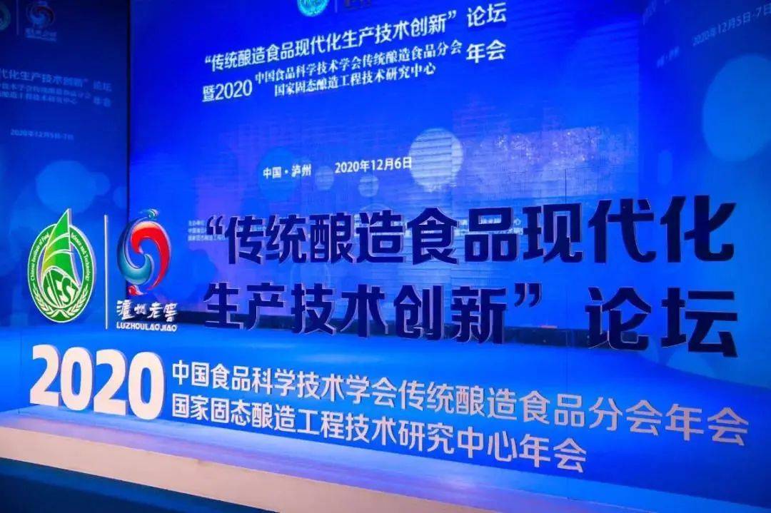 临朐最新招聘信息，引领变革的高科技产品，科技让生活焕然一新