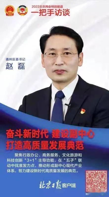 最新焦点访谈，小巷深处的独特风味揭秘