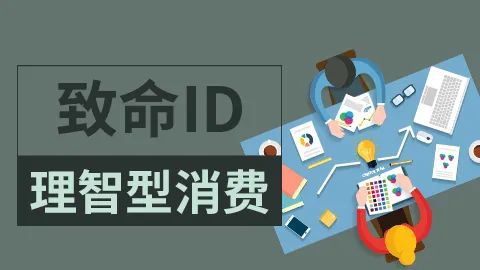 关于最新版哔咔，理性看待与正确引导的讨论