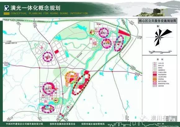 信阳市最新规划详解，从入门到进阶的实用指南