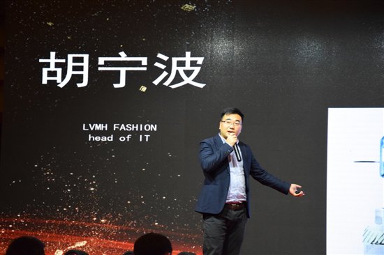 时尚潮流 第4页