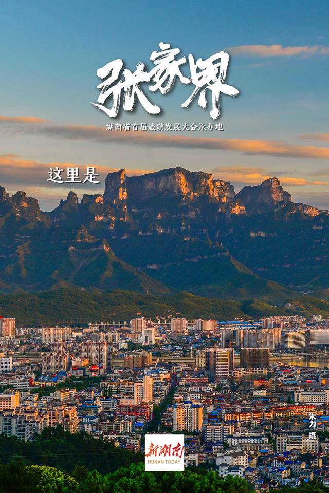 天津疫情下的自然探索之旅，寻找内心的平和绿洲