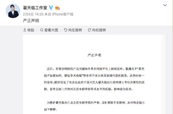 文章最新动态，热点话题的最新进展引领者