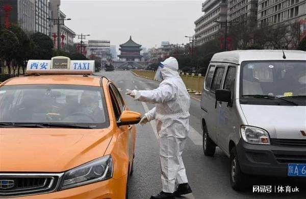 西安疫情最新动态更新